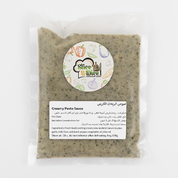Creamy pesto sauce صوص الريحان الكريمى